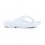 OOFOS Women's OOlala Sandal - White