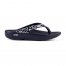 OOFOS Women's OOlala Limited Sandal - Black & White Leopard