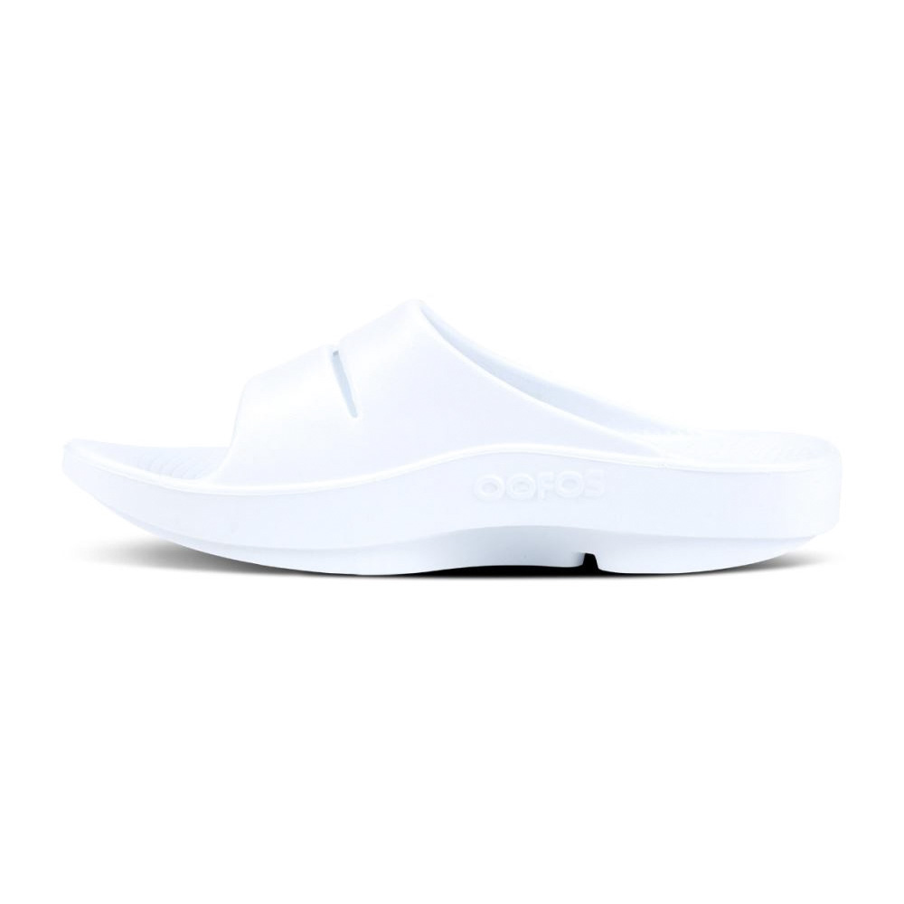 OOFOS Women's OOahh Luxe Slide Sandal - White
