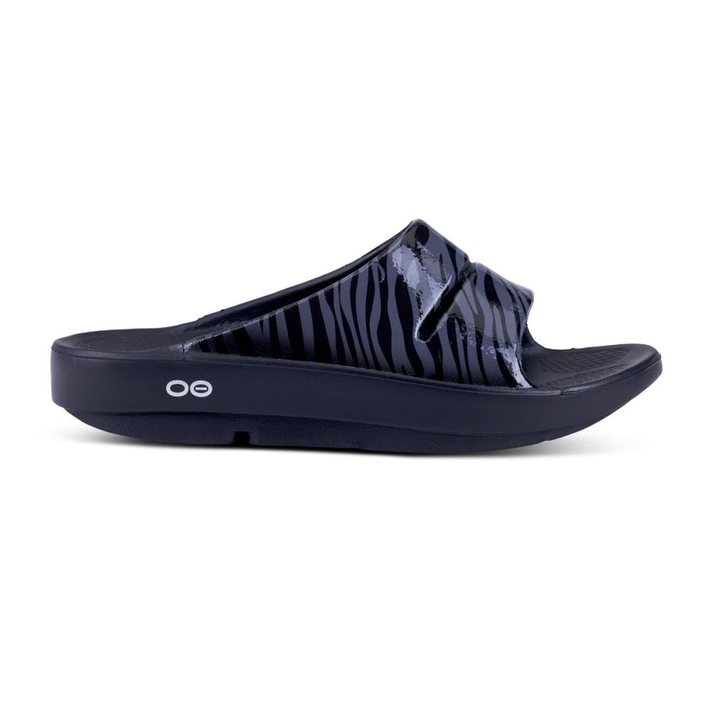 OOFOS Women's OOahh Luxe Slide Sandal - Gray Zebra